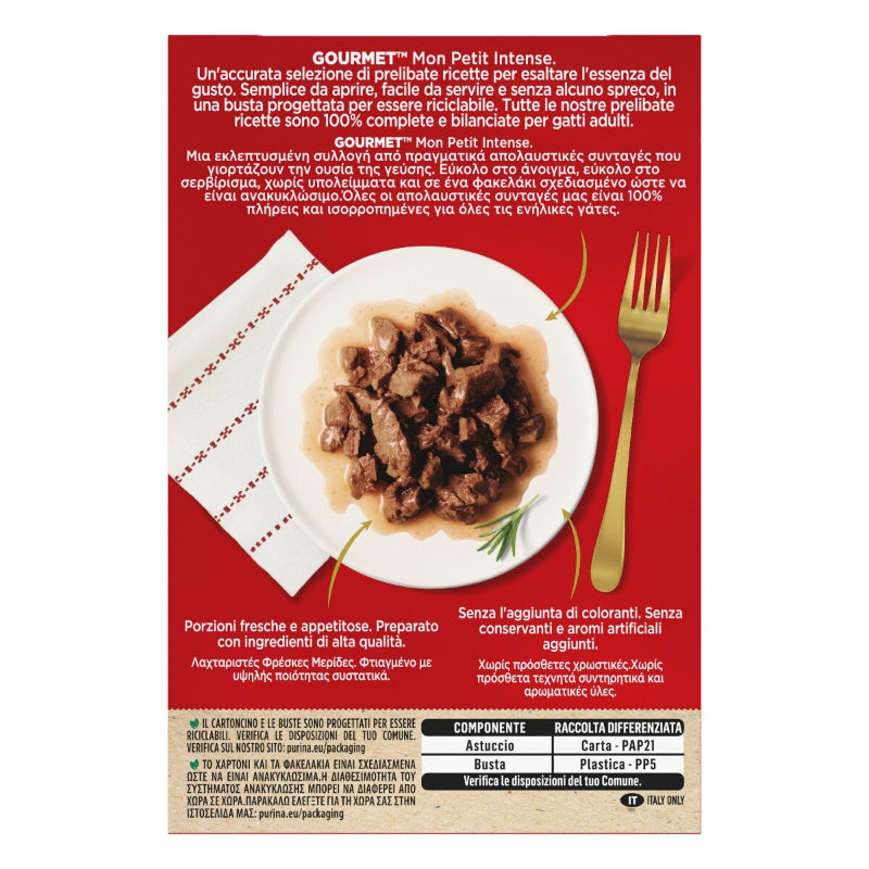 GOURMET MON PETIT INTENSE POCHON AU BOEUF 6*50GR